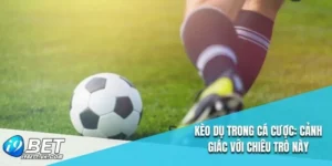 Kèo Dụ